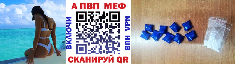 Где найти наркотики Мезень АМФ  Галлюциногенные грибы  Меф мяу мяу  Марихуана  СК 