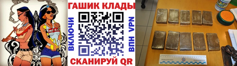 хочу Мезень ГАШ 40% ТГК