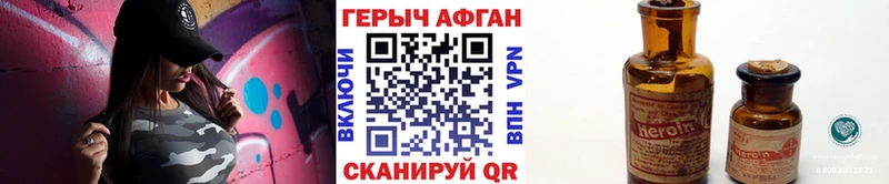 МЕГА сайт  Мезень  Героин гречка 
