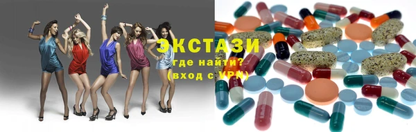а пвп мука Армянск