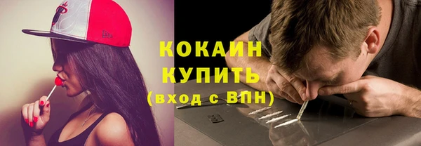 круглые Баксан