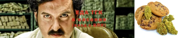 круглые Баксан