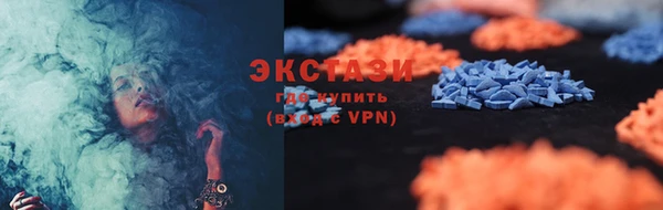 круглые Баксан