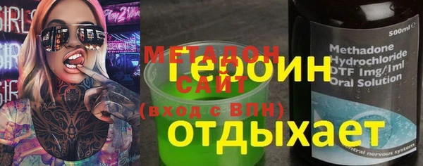 каннабис Аркадак