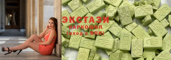 а пвп мука Армянск
