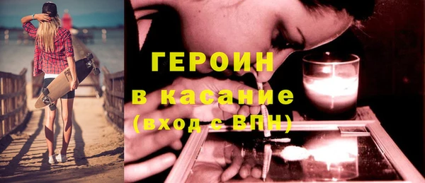 а пвп мука Армянск
