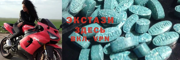 круглые Баксан