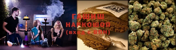 каннабис Аркадак