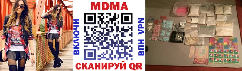 MDMA VHQ  Мезень 