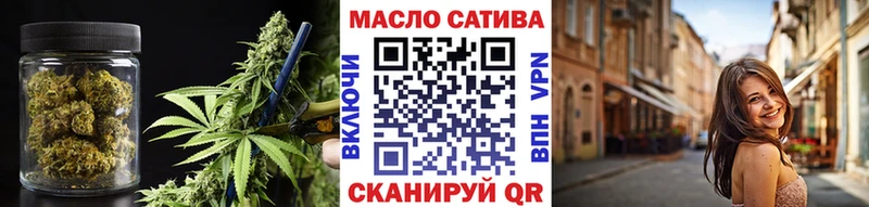 Дистиллят ТГК Wax  наркотики  OMG ONION  Мезень 
